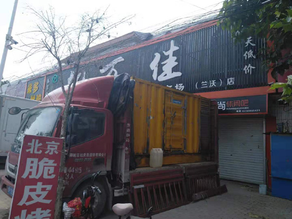 鄂州租赁发电机-柴油发电机组在火车站的应用 