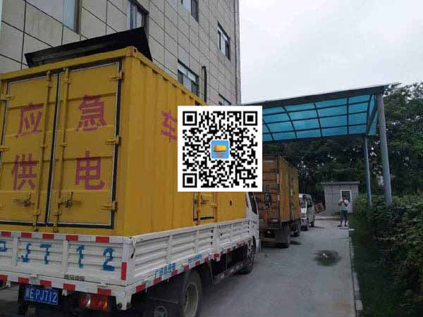 鄂州出租发电机-柴油发电机组启动困难的原因有哪些？